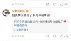 爆料应该怎么说话呢视频,视频内容深度解析