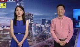 短视频新闻爆料拍摄方法,轻松掌握拍摄技巧，记录身边时事