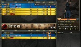 剑客直播爆料视频大全最新,揭秘最新视频大全精彩瞬间