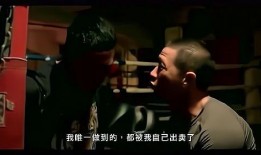 一个好人在线观看,温情故事，点亮心灵之光