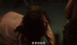 色情的电影在线观看,揭秘色情电影背后的秘密与诱惑