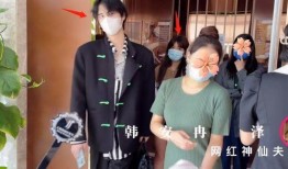 文硕被爆料视频大全,揭秘网络爆料背后的真相