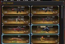 新物品爆料大全视频,揭秘游戏最新道具与装备