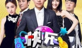 2020娱乐圈最新爆料,揭秘年度爆笑、泪点、悬疑大事件