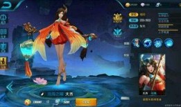 大乔至尊爆料视频在线观看,揭秘游戏内幕与精彩瞬间