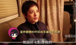 娱乐吃瓜酱戏精,揭秘娱乐圈那些不为人知的幕后故事