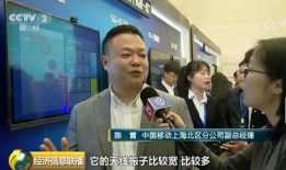 阜阳新闻爆料打什么电话,速拨此热线电话