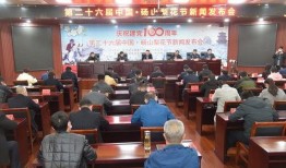 砀山新闻爆料电话,揭秘爆料背后的故事