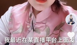 绯闻爆料人是谁啊视频下载,是谁在背后操控舆论风云？