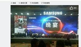 蓝厂高管爆料视频播放