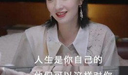 娱乐圈陶虹吃瓜,揭秘幕后真相