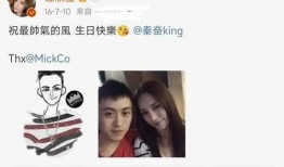 谁爆料阿娇生孩子视频,甜蜜瞬间感动网友