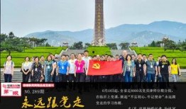 最新沙漠爆料新闻报道图片,最新爆料揭示神秘沙漠景观