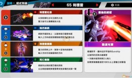 红蓬兜大招爆料视频大全,视频大全深度解析