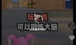 呱呱爆料小视频下载,热门内容一键获取