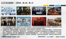 民间爆料前沿新闻报道视频,民间爆料直击新闻报道幕后真相