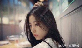 赵舒城前女友爆料视频,揭秘昔日恋情内幕