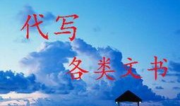 商业新闻爆料文案,揭秘行业巨头最新动向与潜在影响