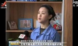 南昌爆料霸凌新闻视频