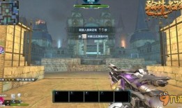 逆战最新塔防陷阱爆料,揭秘神秘陷阱，布局战场制胜之道