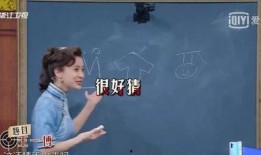 娱乐圈吃瓜爆料沈腾,揭秘幕后真相与幕后推手