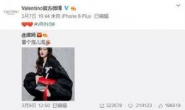 李京泽最新爆料,揭秘娱乐圈不为人知的幕后真相