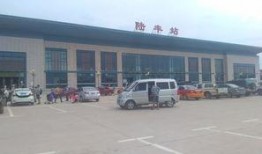 汕尾爆料陆丰高铁站视频,视频揭秘未来交通枢纽风采