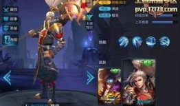 韩信皮肤官方爆料最新,战神归来，荣耀再续！