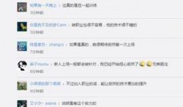 寂然微博爆料最新,揭秘娱乐圈最新热点事件