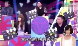 娱乐爆料大猛料是什么,大猛料背后的真相与内幕