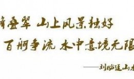 刘大锤最新爆料诗情画意,诗情画意背后的秘密