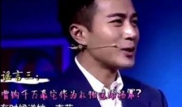 刘恺威王鸥卓伟爆料视频,卓伟视频揭露娱乐圈秘闻