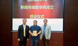 益阳新闻媒体爆料群电话,揭开城市新闻背后的真相