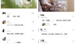 媒体爆料大全最新视频播放