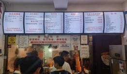 安吉老惠龙面馆爆料视频,独家爆料带你领略传统美食魅力