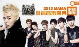 韩娱爆料视频大全最新版,最新版揭秘娱乐圈幕后风云