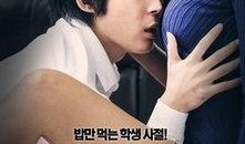 寄宿公寓中文在线观看,线上沉浸式体验，揭秘留学生活点滴