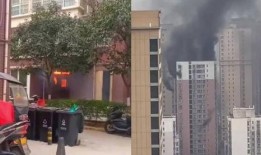 西安一小区爆料视频,揭秘社区生活背后真相