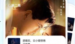 凹凸导演爆料视频下载大全,凹凸动画幕后制作全过程，独家爆料视频大合集