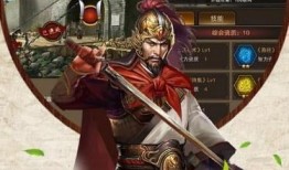 水浒小侠第二季爆料视频,英雄再起，江湖风云再起