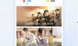 智华徒弟爆料视频大全下载,揭秘幕后的真实故事