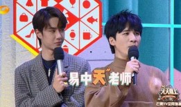 林俊杰爆料金莎视频大全,独家视频大揭秘