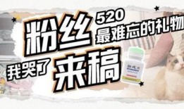医美分享爆料视频,热门爆料视频深度解析