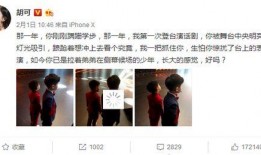 安吉网友爆料新闻最新,当地发生罕见事件引关注