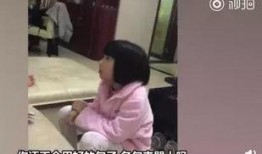 小女孩爆料视频大全下载,小女孩爆料视频大全下载背后的真相