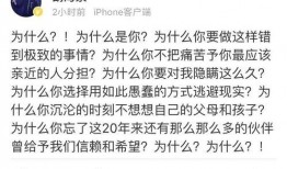 你的吃瓜日记免费阅读,揭秘娱乐圈幕后故事