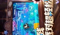 蛋仔最新爆料图片,神秘图片揭示全新游戏元素与玩法