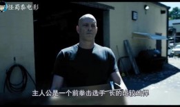 终极监狱2003在线观看,在线观看，揭秘高墙内的残酷现实