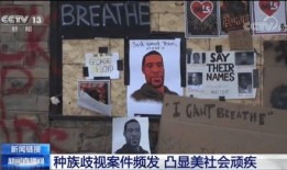 吐鲁番饭店爆料案件视频,视频揭露惊人真相