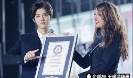 爆料鹿晗韩语视频,展现多语言魅力，粉丝直呼心动